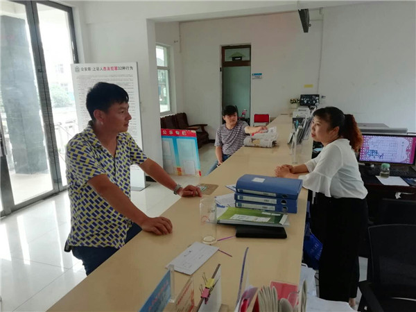 mmexport1531193192703 (2).jpg