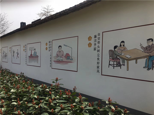 东亭乡廉政文化进乡村清廉之风入民心