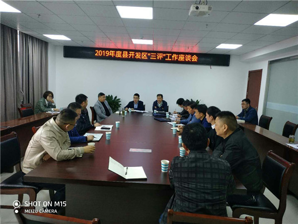 4.12ץ罨裬ٽ.jpg