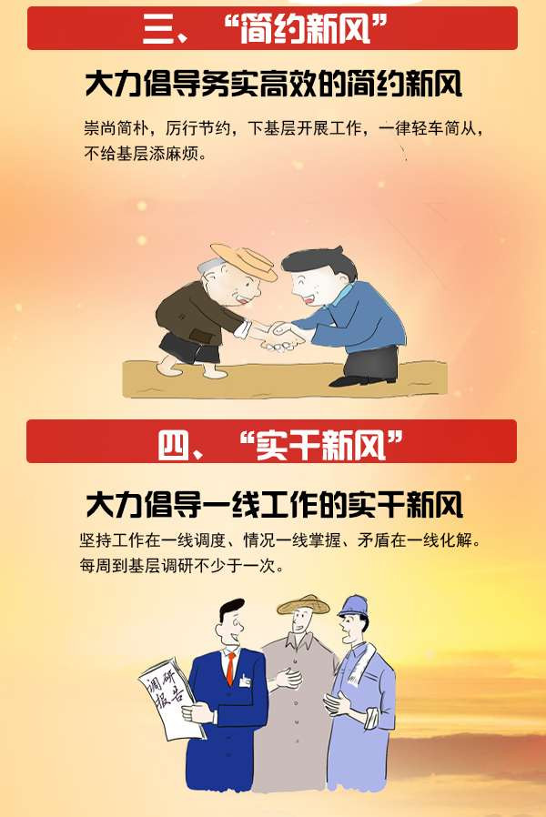 微信图片_20170907160109_副本.jpg