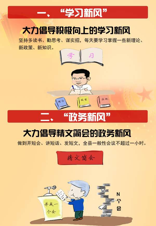 微信图片_20170907160058_副本.jpg