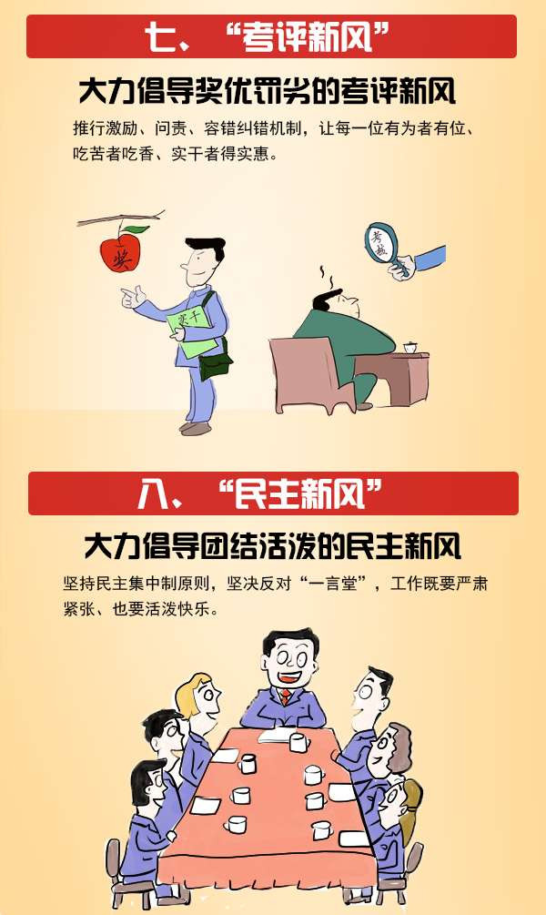 微信图片_20170907160127_副本.jpg