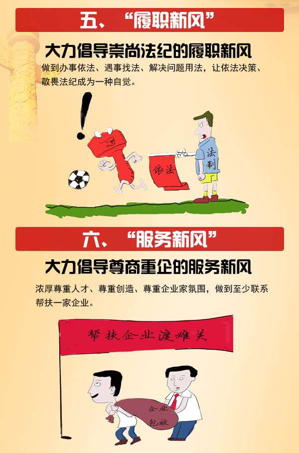 微信图片_20170907160119_副本.jpg