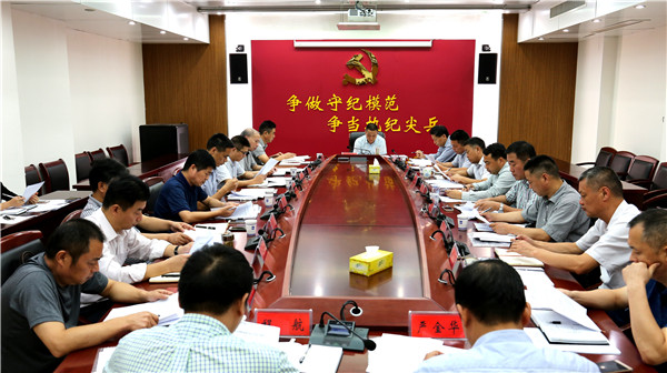 IMG_1550_看图王.jpg