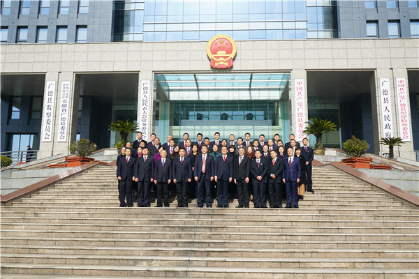 集体大合照.jpg