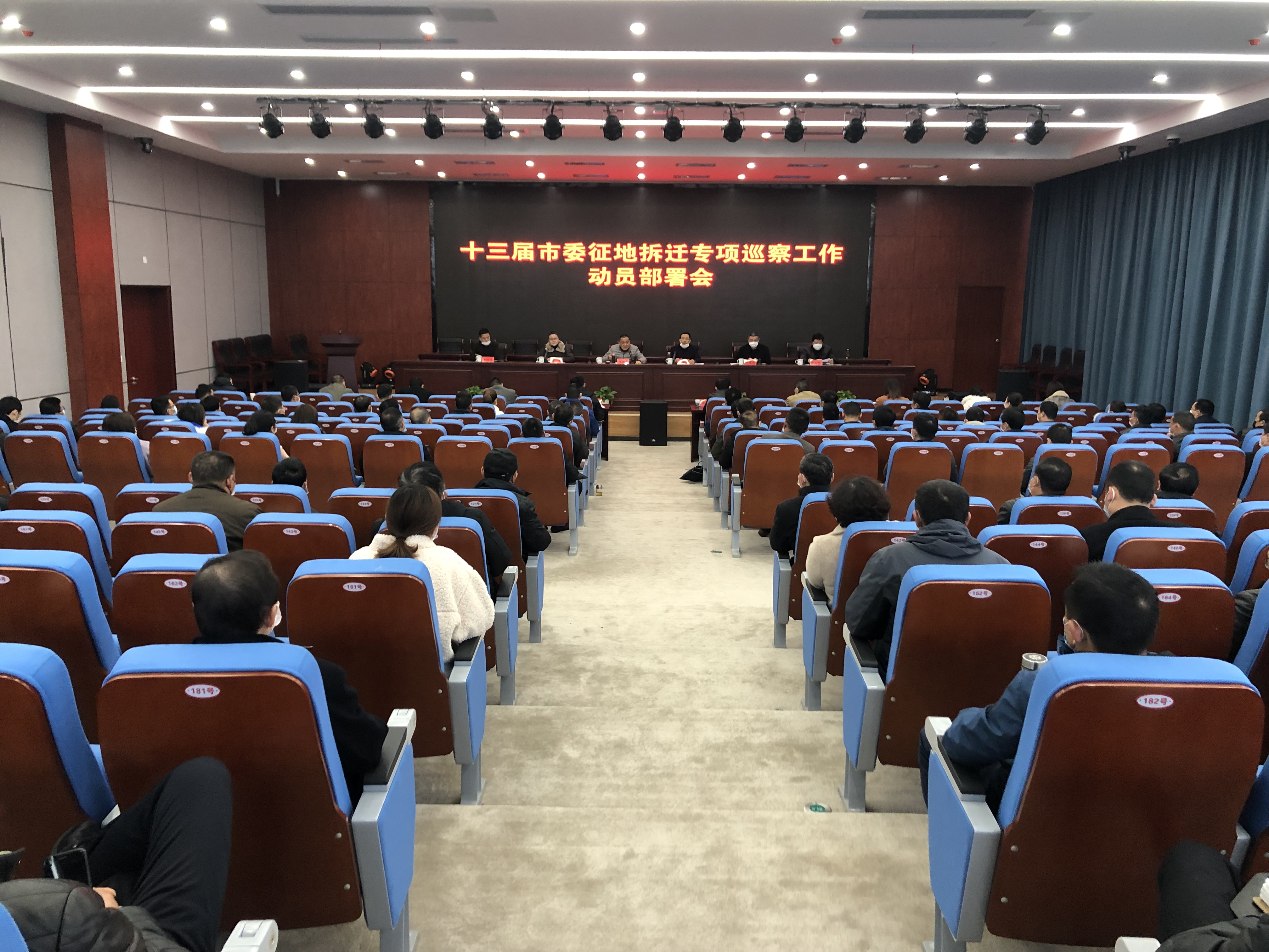 微信图片_20200310111437.jpg