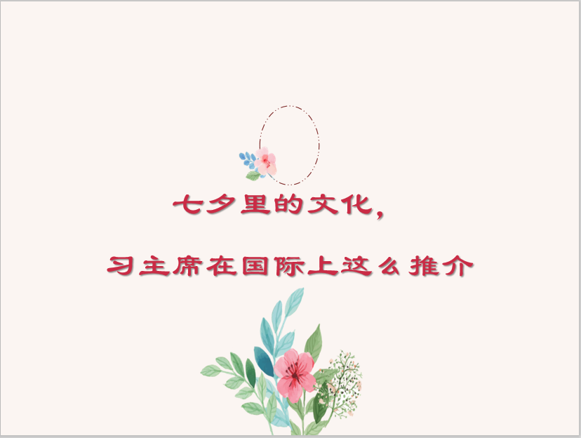 1598331025(1).png
