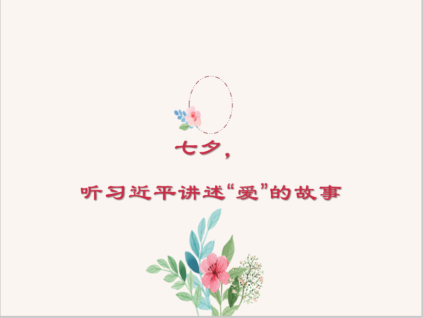 1598331026.png