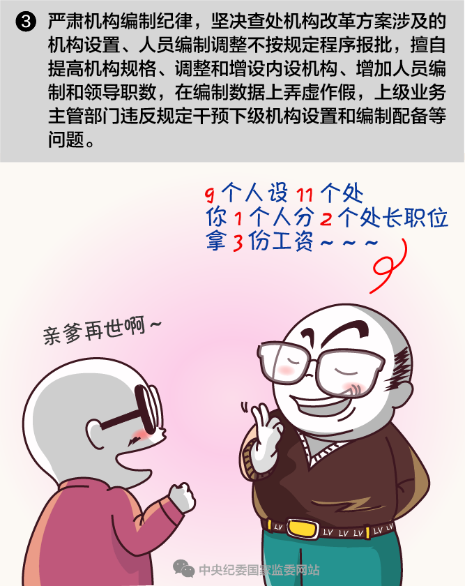 һ3.png