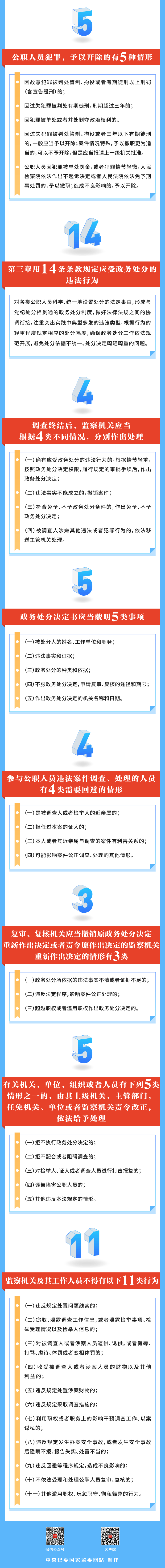 񴦷2.png