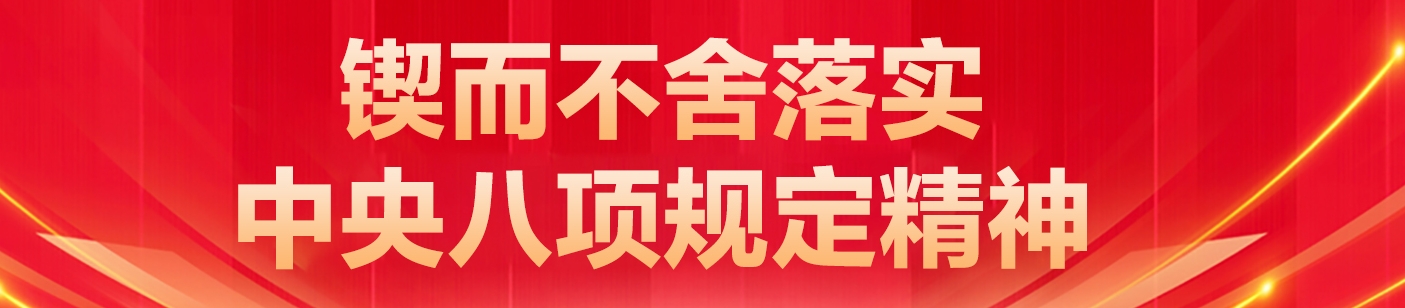 ƶʵ涨