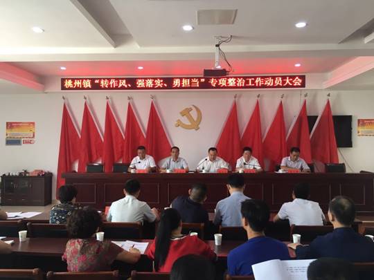 QQ图片20170913102049.jpg